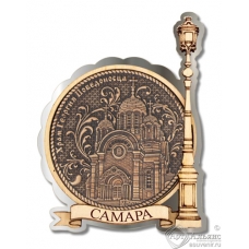 Магнит из бересты Самара-Храм Георгия Победоносца Фонарь серебро